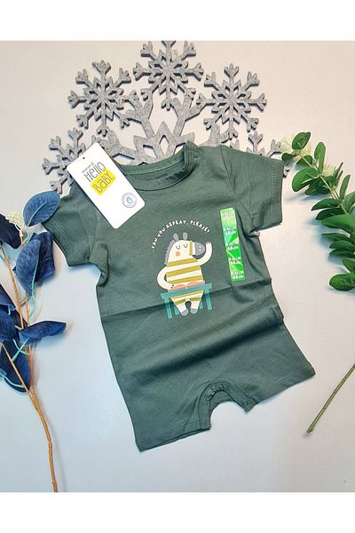 Hello Baby Short Summer Jumpsuit - Snaps on the Bottom and Neck for Babies