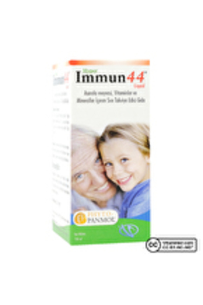 Hyper Immun44 Saft Surup 150 mL ( 1 ADET )