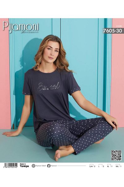 Pijamoni Σετ γυναικείες πιτζάμες Milan Fabric Crewneck με κοντό μανίκι