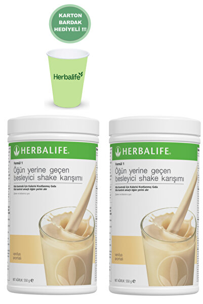 Herbalife مخفوق الفانيليا يحل محل وجبة الطعام 2 قطعة