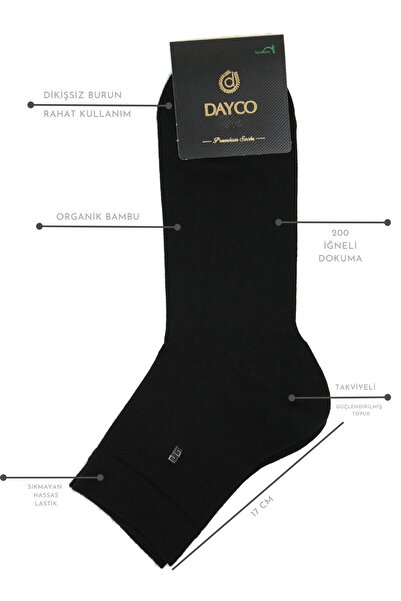 DAYCO Премиум летни черни безшевни мъжки бамбукови получорапи, комплект от 6 бр