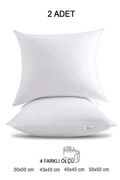 Vionel Home 2 bucăți pernă pătrată premium pernă interioară pernă de scaun umplută cu fibre de prima calitate, 45x45,43x43,30x50,50x50