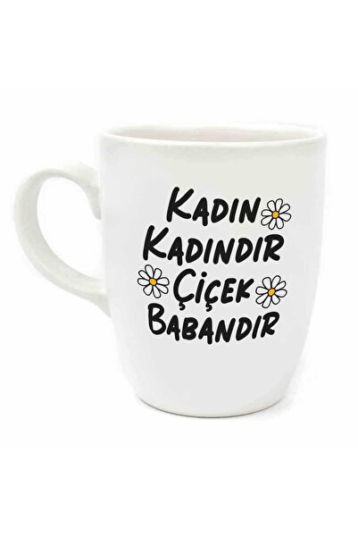 PALTO TASARIM كوب نسائي بيضاوي كريمي على شكل زهرة الأب - كوب سيراميك هدية