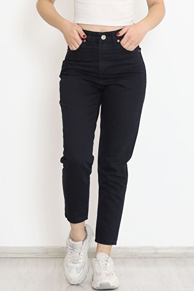 Moka Shopin Dark Navy Blue Boyfriend Jeans - 11917.1431