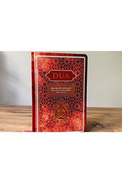 Server Yayınları Dua Kitabı - Ayet Ve Hadislerden Günlük Dualar -orta Boy,bordo- Türkçe Arapça Evrad-ı Şerîfe