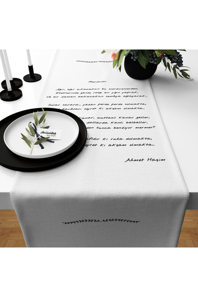 The Lucid Lab Σκάλα - Κάλυμμα Poetry Runner