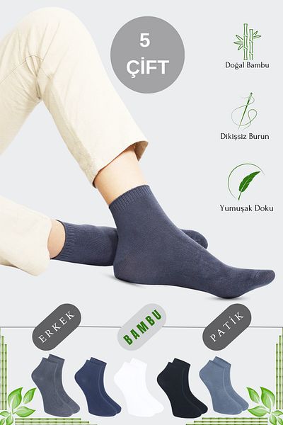 KRAL SOCKS Мъжки чорапи с бамбукови ботуши, едноцветни (5 чифта), безшевни, нежно тъкани, парфюмирани, къси чорапи