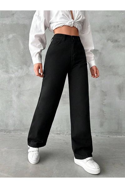 HAKKE Wide Leg Loose Jeans - Trousers