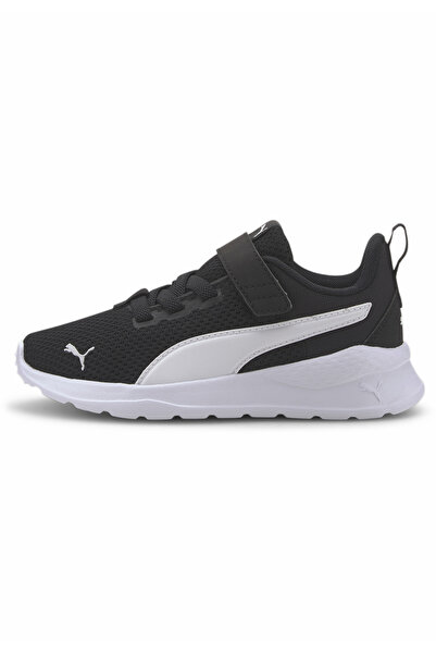 Puma Anzarun Lite Sneakers