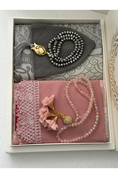 Markapolin Bride Groom Pocket Prayer Rug Set Gift