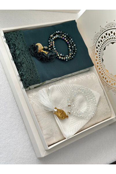 Markapolin Bride Groom Pocket Prayer Rug Set Gift