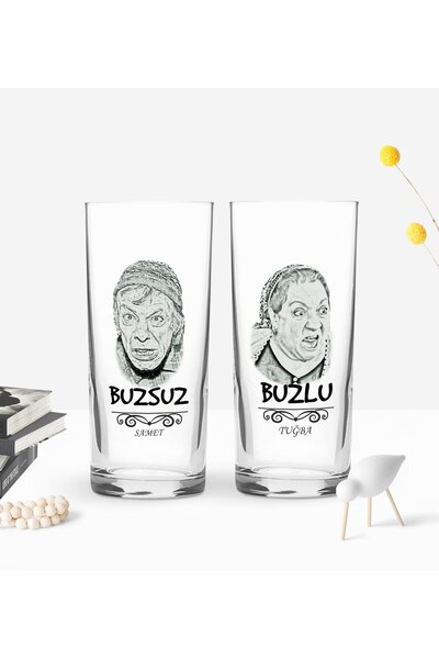 Bk Gift Kişiye Özel Renkli Baskılı Buzlu Buzsuz Tasarımlı İkili Rakı Bardağı ...
