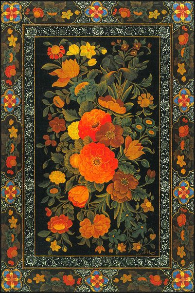 Rugs Modern Halı برتقالي ومختلط الألوان الأزهار إطار الأزهار هندسية الحديثة ا...
