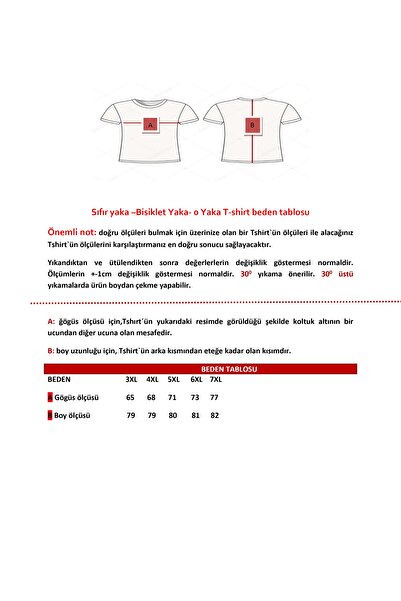 ekis collection Large Size Claret Red Crew Neck T-Shirt