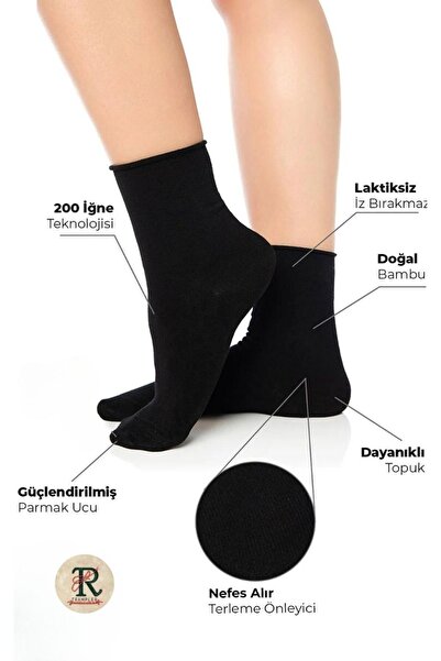 trampler Унисекс бамбукови чорапи без ластик, черни, без ограничаващи елементи