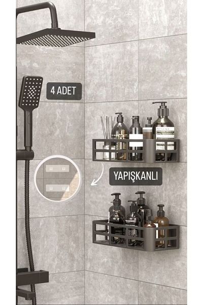 Bayev 4 Pieces Bathroom Organizer Θήκη σαμπουάν Σετ θήκης σαπουνιού Organizer ράφι ντους με αυτοκόλλητη κρεμάστρα