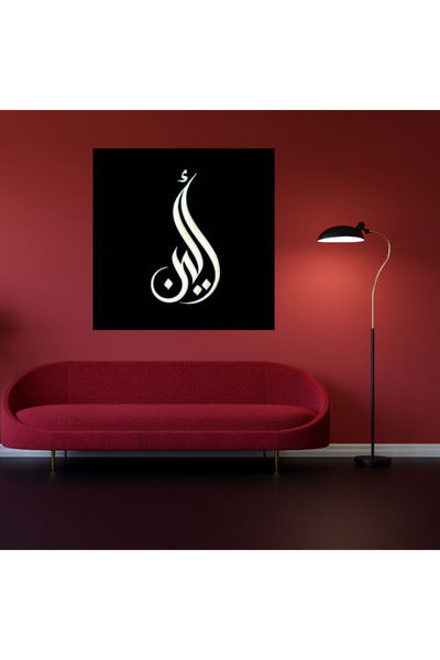 LİLYHOBBYLAND Renkli Baskılı Sayılarla Boyama Hobi Seti (Çerçeveli) 30x30 cm:...