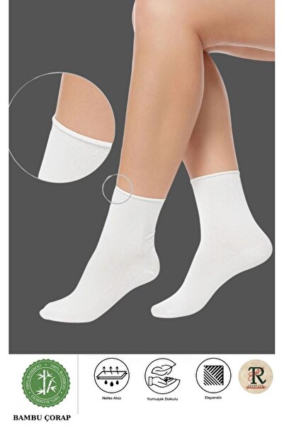 trampler Șosete unisex din bambus, albe, fără elastic, care nu strâng.