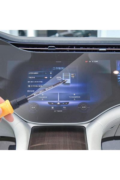Engo Mercedes EQS 450 Screen Protector Transparent Nano Full Covering