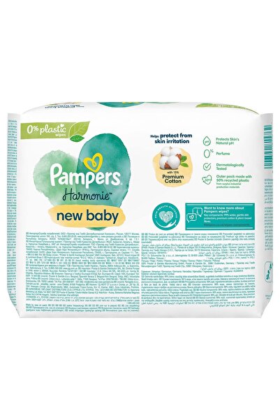 Prima Șervețele umede Pampers Harmonie Aqua Pure pentru nou-născuți (set de 12) (552 de foi)