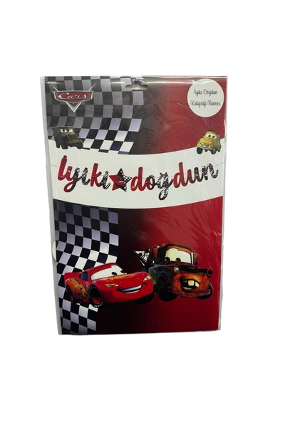Dizayn Parti Evi Banner de caligrafie La mulți ani - Cars Lightning Mcqueen C...