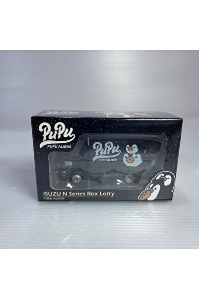 Tiny İsuzu N Series Box Lorry Pupu Aliens (Yaklaşık 5 CM) Model Araba