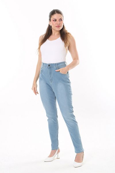 Şans Blugi lycra cu 5 buzunare, albastru, mărime mare, cu talie înaltă 65N37747
