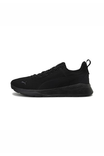 Puma Anzarun Lite Sneakers