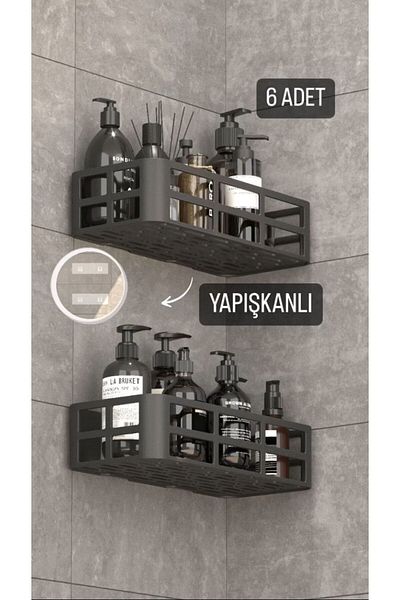 Bayev 6 Pieces Bathroom Organizer Θήκη σαμπουάν Σετ θήκης σαπουνιού Organizer ράφι ντους με αυτοκόλλητη κρεμάστρα