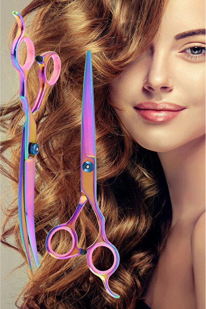 qualityworld Rainbow Kat Fule Kavisli Saç Kesim Makası Profesyonel Şekil Maka...