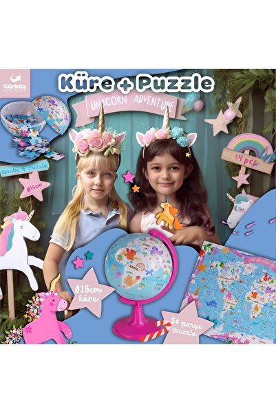 Gürbüz Yayınları 15CM ÇOCUK UNİCORN KÜRE + PUZZLE (15CM KIDS UNİCORN ADVENTUR...