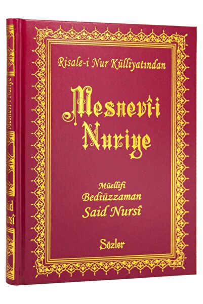 Sözler Neşriyat Mesnevi-i Nuriye (büyük Boy 17x24cm)