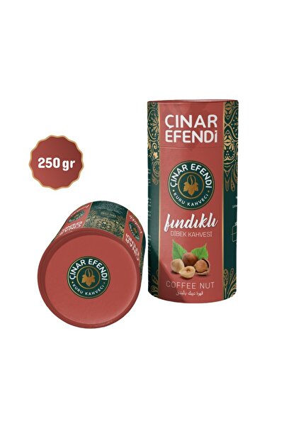 çınar efendi قهوة ديبك بالبندق 200 جرام صافي