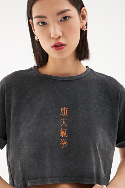 Quzu Πίσω εμπριμέ Crop T-Shirt Anthracite