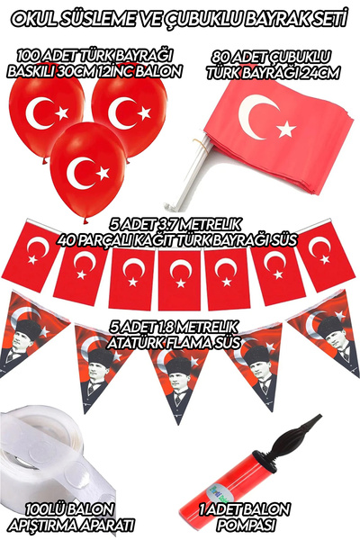 Parti dolabı 23 Nisan Süsleri Okul Kreş Süsleme Seti Türk Bayrağı Balon Çubuklu Bayrak 19 Mayıs 29 Ekim Set