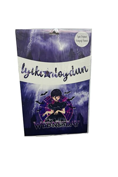 Dizayn Parti Evi عيد ميلاد سعيد تحت عنوان الأربعاء، لافتة زخرفية كاليغرافية