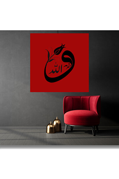 LİLYHOBBYLAND Renkli Baskılı Sayılarla Boyama Hobi Seti (Çerçeveli) 35x35 cm:...