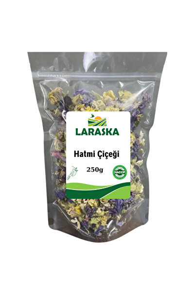 Laraska 250 جرام زهرة الخطمي (ألثيا أوفيسيناليس)