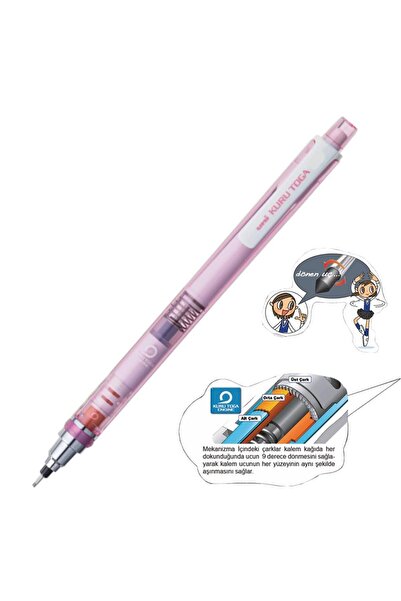 UNİ-BALL قلم يونيبول كور توجا T 0.7 متعدد الاستخدامات باللون الوردي - M7-450T