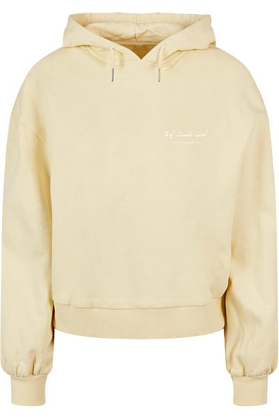 Merchcode Damen Ladies Love Yourself First Bio-Kapuzenpullover in Übergröße