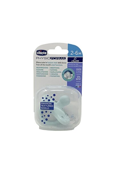 Chicco لهاية فيزيوفورما لوكس الناعمة من السيليكون لعمر 2-6 أشهر مفردة