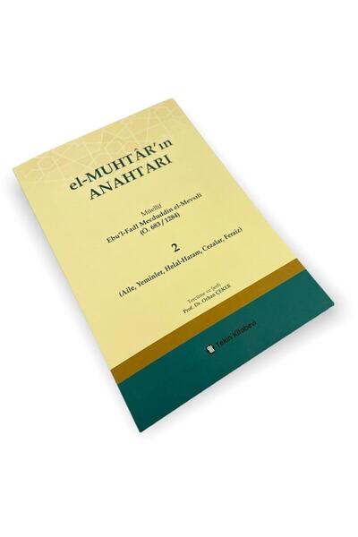 Tekin Kitabevi El-muhtar'ın Anahtarı - 2 Prof. Dr. Orhan Çeker