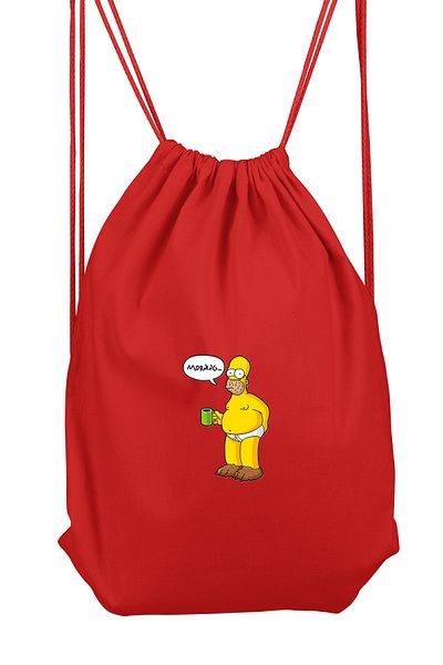 herotasarım Sports Good Morning Backpack - bll4500