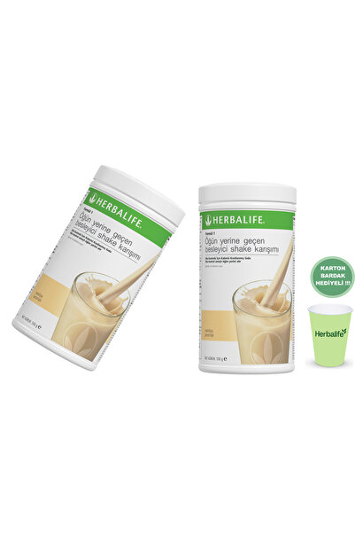 Herbalife تركيبة 1 شيك فانيليا 2 قطعة
