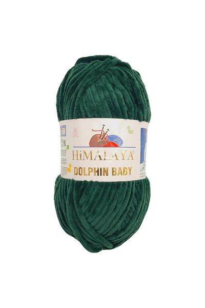 angel çanta aksesuar Αξεσουάρ Angel Bag Himalaya Dolphin Baby Σκούρο Πράσινο Χρώμα