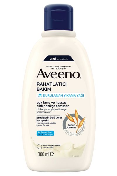 AVEENO زيت غسيل لطيف ومهدئ 300 مل - للبشرة الجافة جدًا والحساسة
