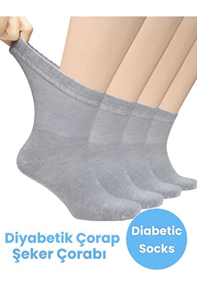 Tezzgelsin Unisex pamučne čarape za dijabetičare, 4 para, čarape u boji slatk...