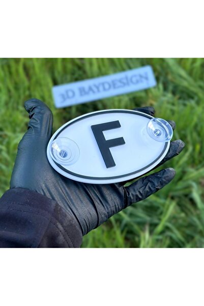 3dbaydesign زخرفة زجاجية فرنسية من زجاج شبكي بيضاوي الشكل مع كوب شفط - خاص لص...