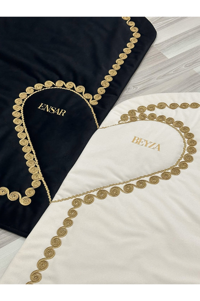 KARDE ÇEYİZ Kalpli Seccade - İsimli Kalpli Seccade - İsme Özel Seccade - İsme...