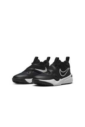 Nike TEAM HUSTLE D11 GS DV8996 002 SKYSPORTS Fiyat Yorumlar Trendyol